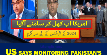 US viewing the Pakistan's elections