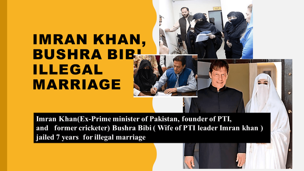 Imran Khan, Bushra Bibi illegal marriage: Latest Update!