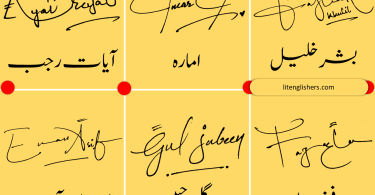 Get Free Handmade Signature of Your Name