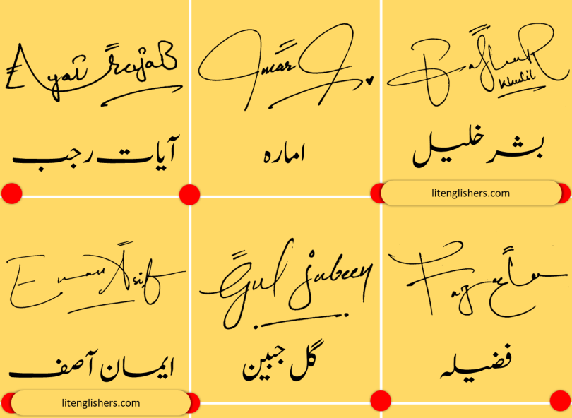 Get Free Handmade Signature of Your Name