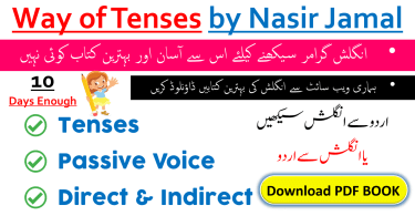 Way of Tenses by Nasir Jamal