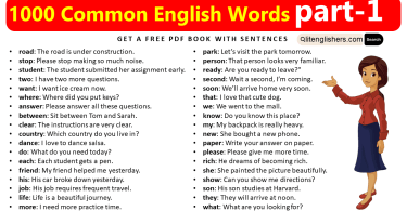 1000 Common English Words Part-1