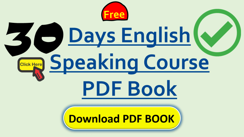 30 Days English Speaking Course PDF Book | Download Free