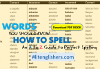 A to Z Guide to Perfect Spelling | How to Spell in English